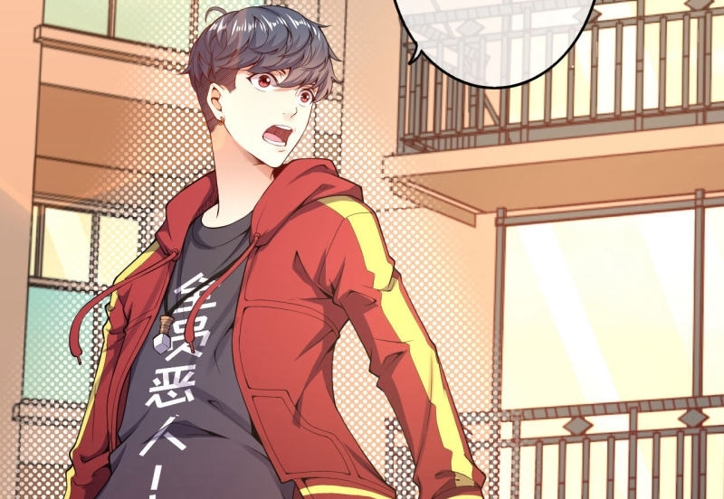 Foral Guardian In The City Chapter 04 Gambar 23